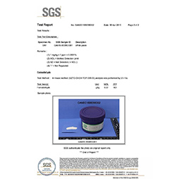 SGS认证2-2