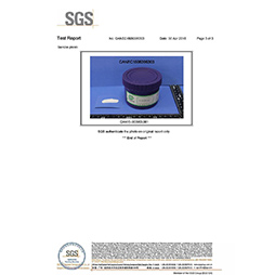 SGS认证1-3